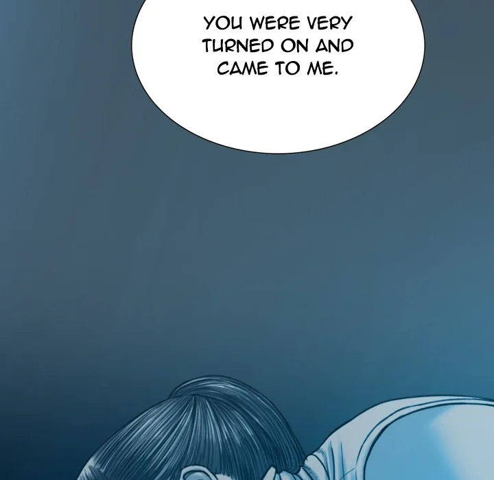 CREAMPIE Chapter 43 page 110 - 