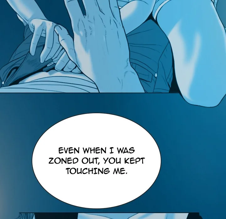 CREAMPIE Chapter 43 page 117 - 