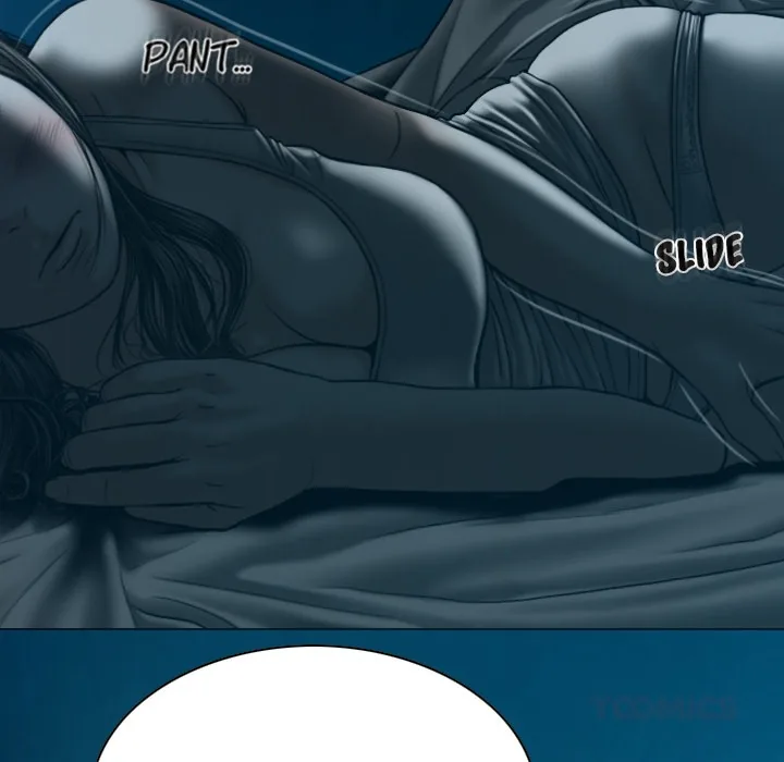 CREAMPIE Chapter 43 page 124 - 