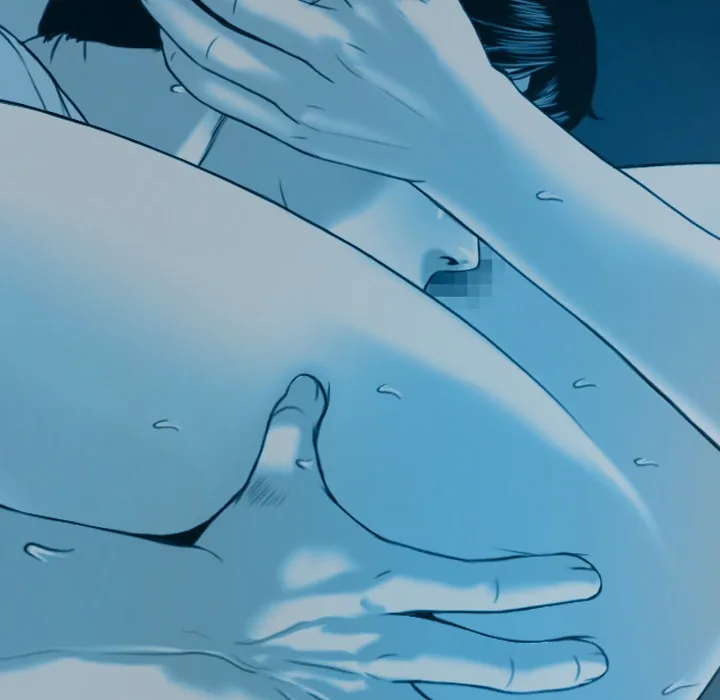 CREAMPIE Chapter 43 page 139 - 