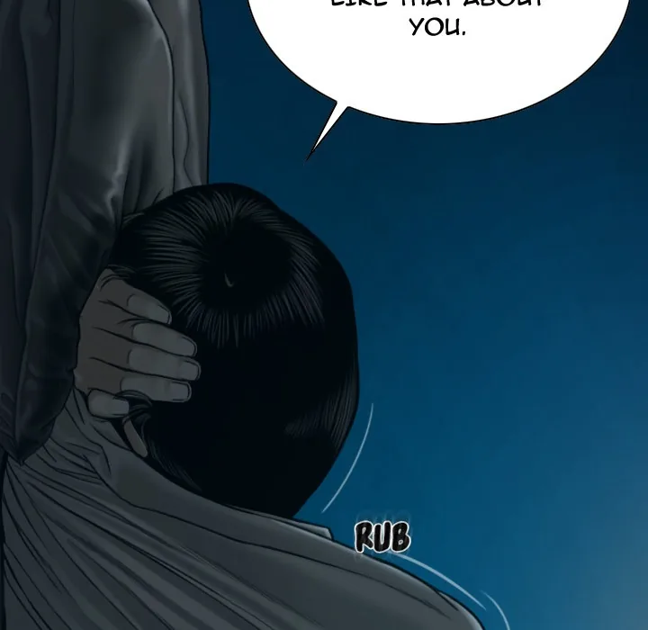 CREAMPIE Chapter 43 page 150 - 