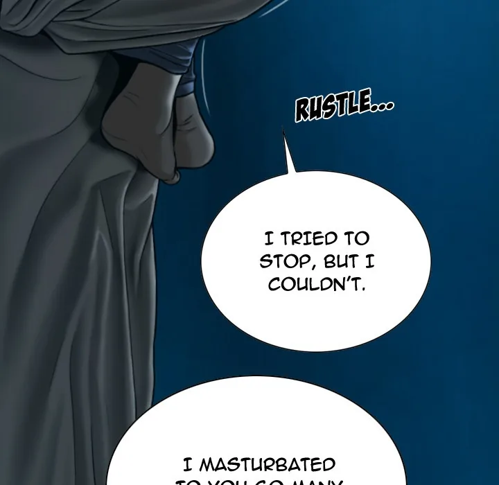 CREAMPIE Chapter 43 page 152 - 
