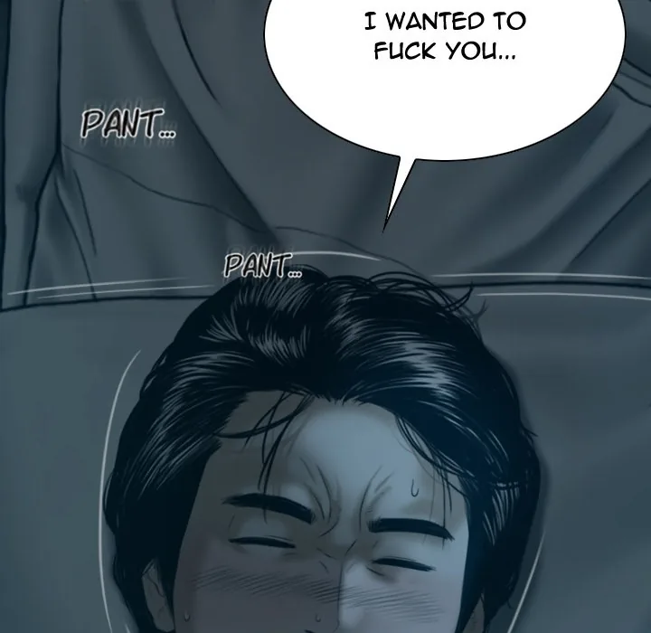 CREAMPIE Chapter 43 page 168 - 