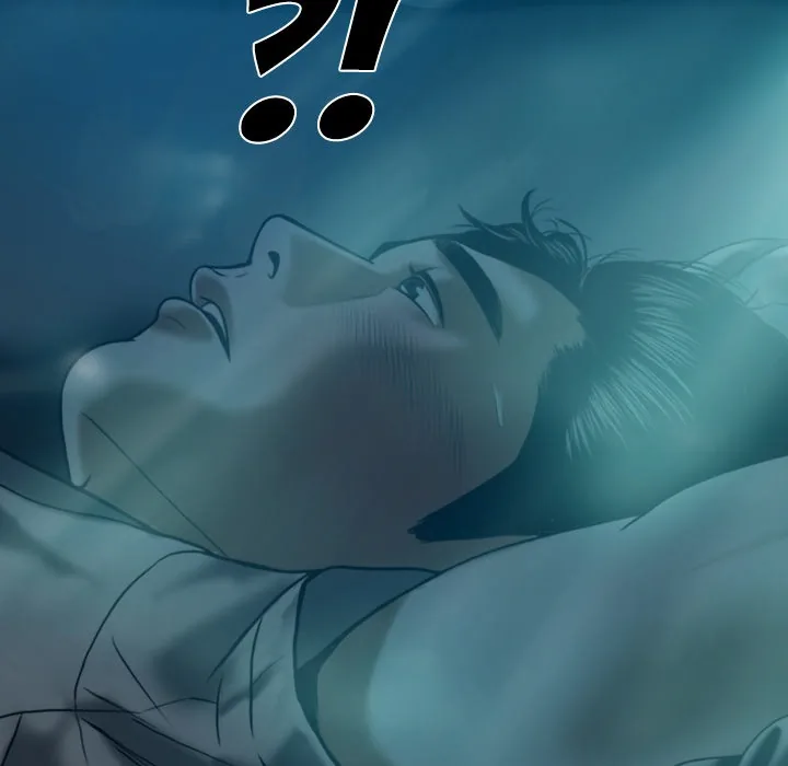 CREAMPIE Chapter 43 page 34 - 