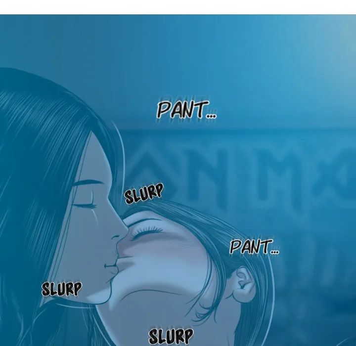 CREAMPIE Chapter 43 page 48 - 