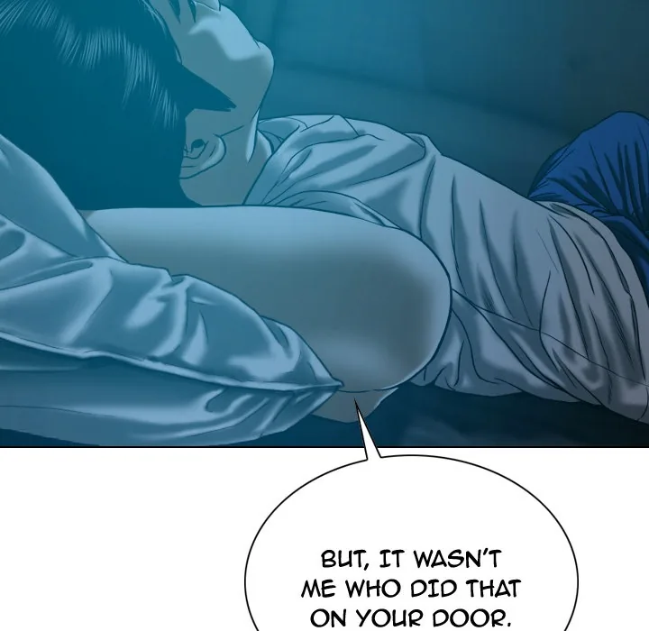 CREAMPIE Chapter 43 page 96 - 