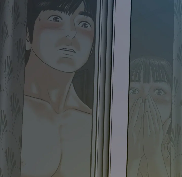 CREAMPIE Chapter 44 page 149 - 