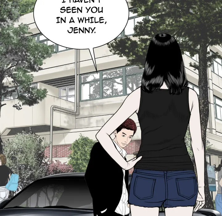 CREAMPIE Chapter 44 page 164 - 