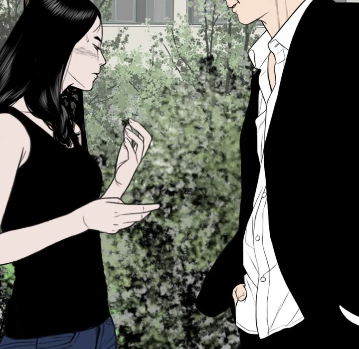CREAMPIE Chapter 44 page 167 - 