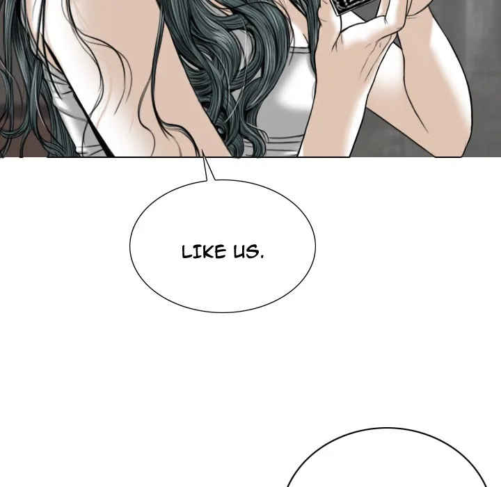CREAMPIE Chapter 44 page 18 - 