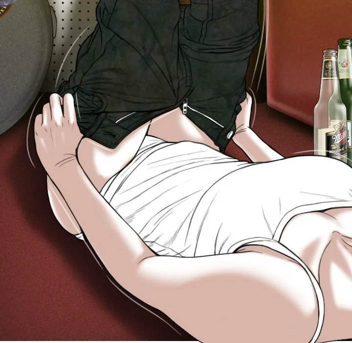 CREAMPIE Chapter 44 page 20 - 