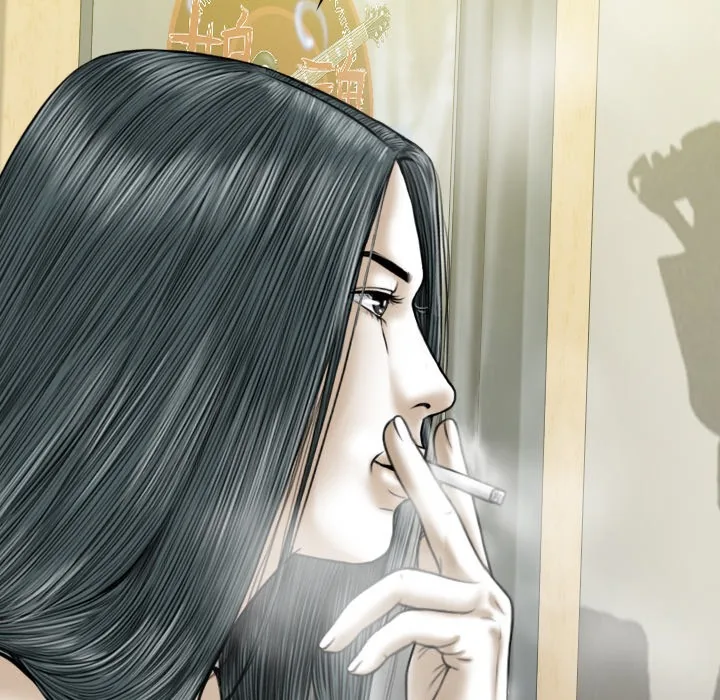 CREAMPIE Chapter 44 page 22 - 