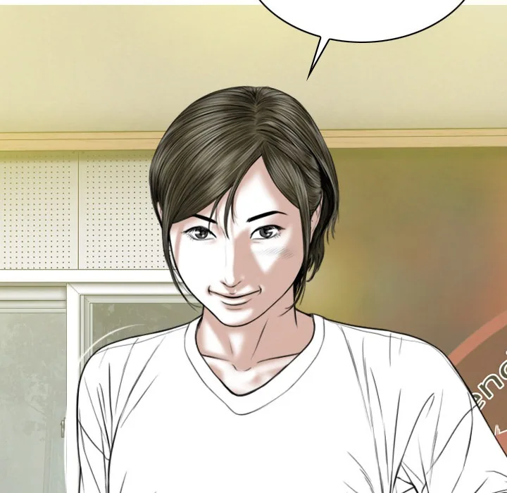 CREAMPIE Chapter 44 page 24 - 