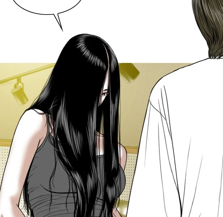 CREAMPIE Chapter 44 page 31 - 