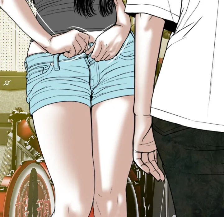 CREAMPIE Chapter 44 page 32 - 