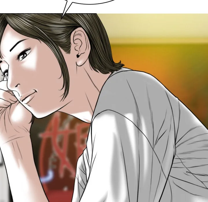 CREAMPIE Chapter 44 page 34 - 