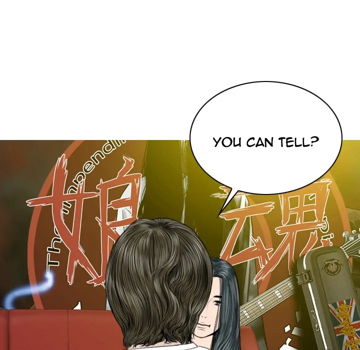 CREAMPIE Chapter 44 page 38 - 