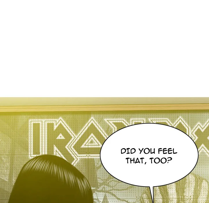 CREAMPIE Chapter 44 page 42 - 