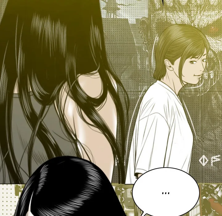 CREAMPIE Chapter 44 page 43 - 