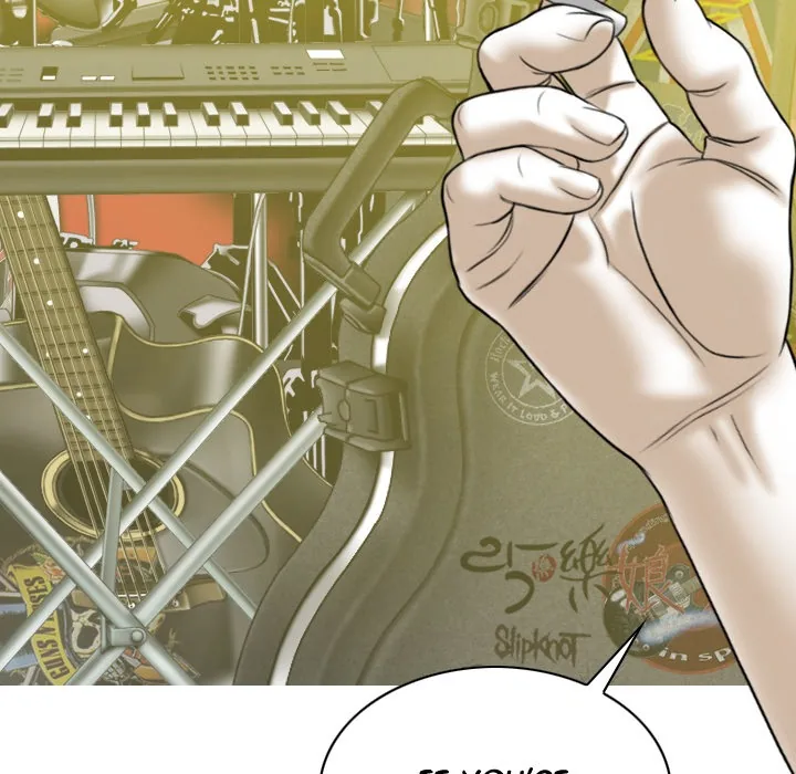 CREAMPIE Chapter 44 page 47 - 