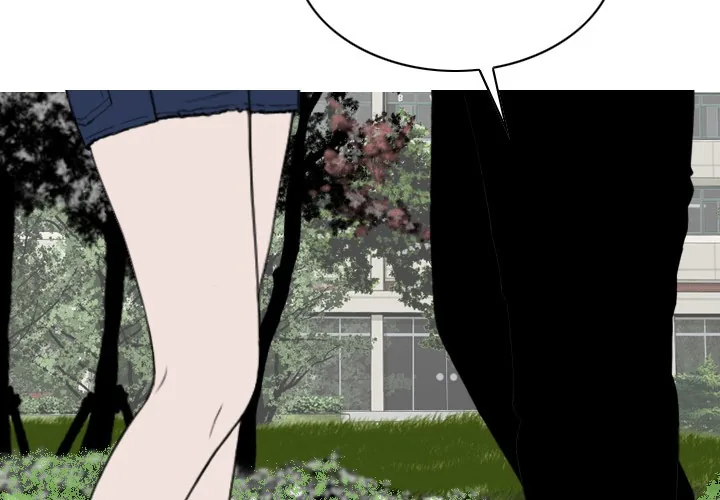 CREAMPIE Chapter 45 page 2 - 