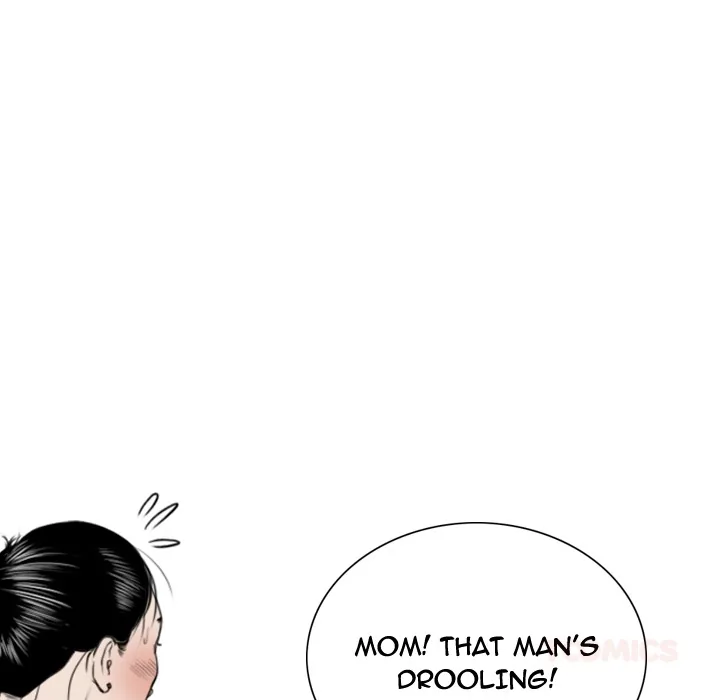 CREAMPIE Chapter 45 page 111 - 