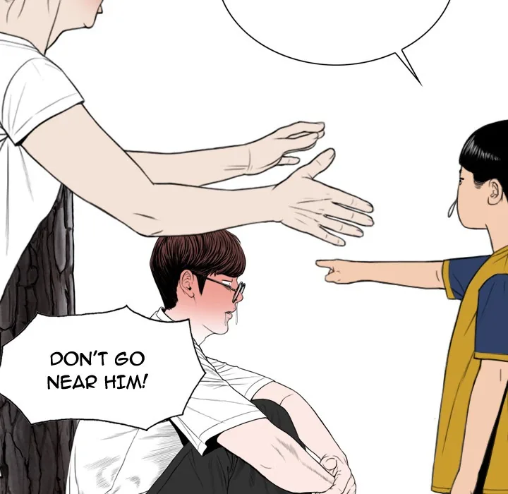 CREAMPIE Chapter 45 page 112 - 