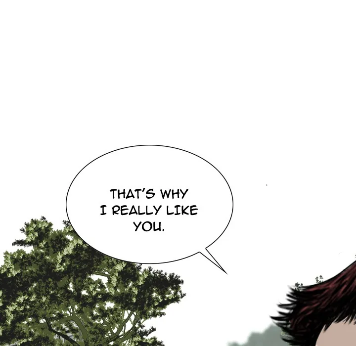 CREAMPIE Chapter 45 page 13 - 