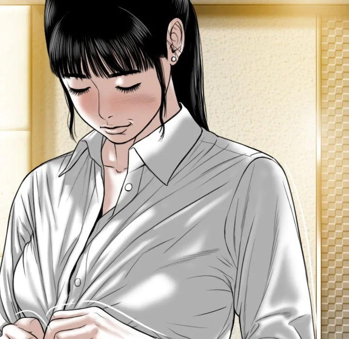 CREAMPIE Chapter 45 page 144 - 