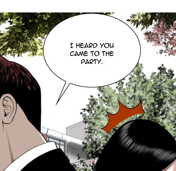 CREAMPIE Chapter 45 page 16 - 