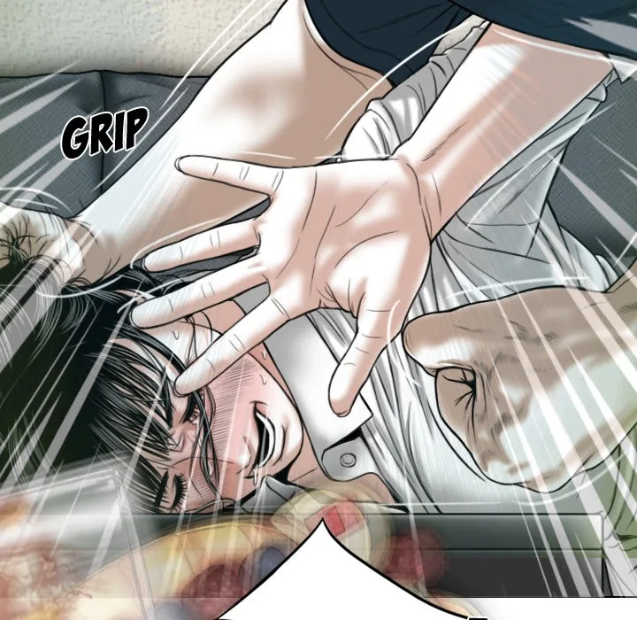 CREAMPIE Chapter 45 page 152 - 