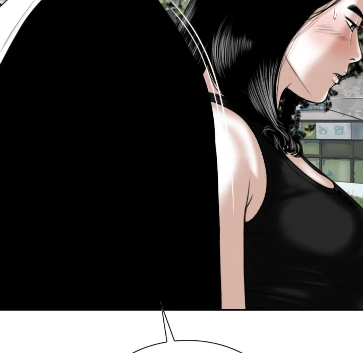 CREAMPIE Chapter 45 page 17 - 