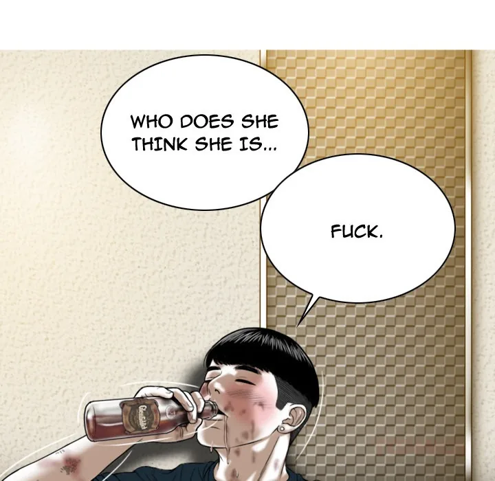 CREAMPIE Chapter 45 page 165 - 