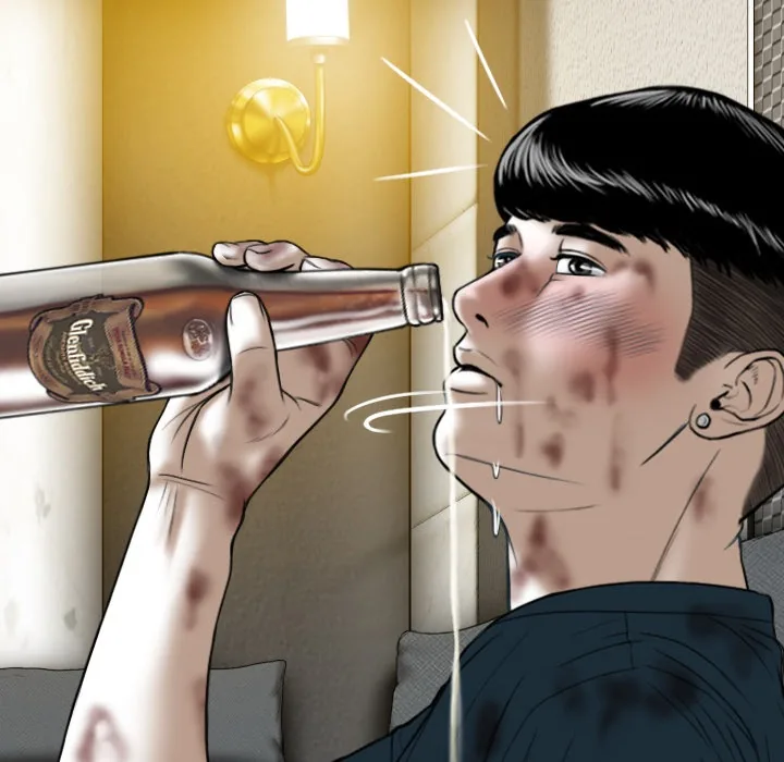 CREAMPIE Chapter 45 page 172 - 