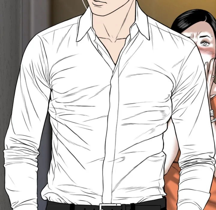 CREAMPIE Chapter 45 page 175 - 