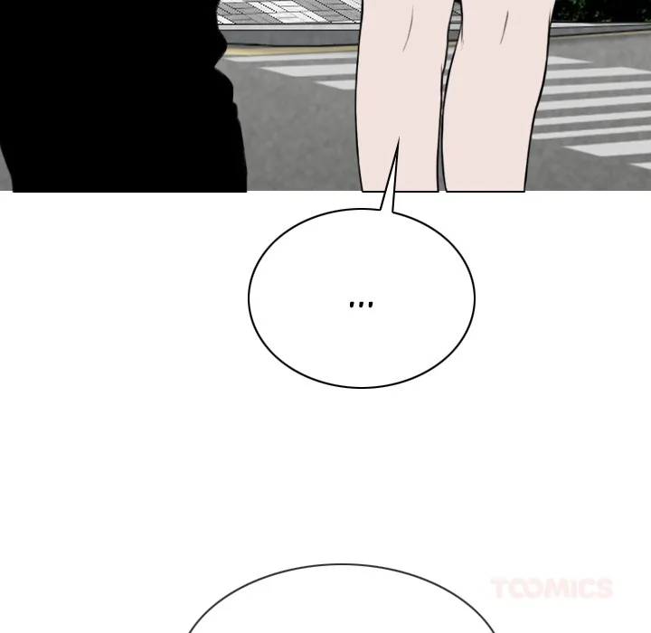 CREAMPIE Chapter 45 page 21 - 
