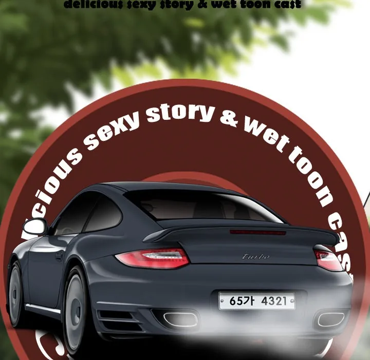CREAMPIE Chapter 45 page 24 - 