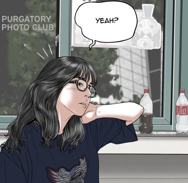 CREAMPIE Chapter 45 page 29 - 
