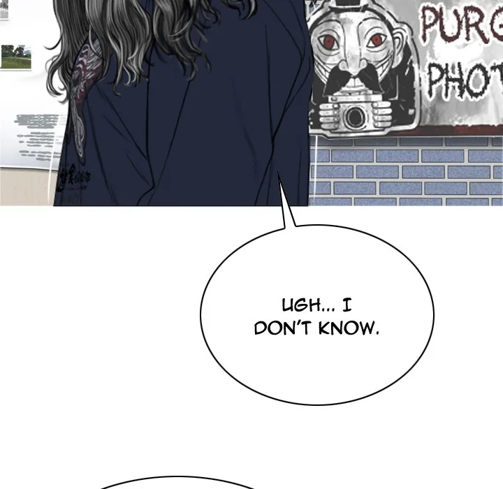 CREAMPIE Chapter 45 page 34 - 
