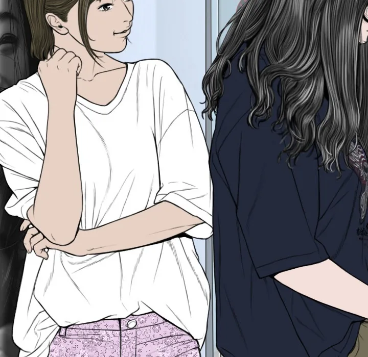 CREAMPIE Chapter 45 page 36 - 