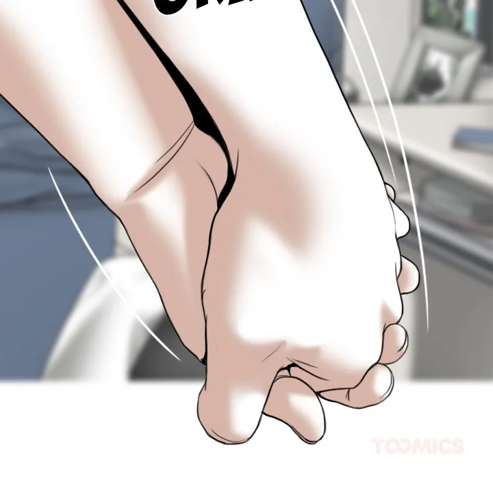 CREAMPIE Chapter 45 page 39 - 