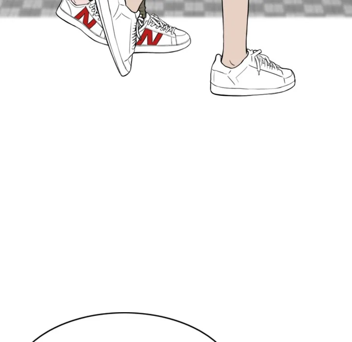 CREAMPIE Chapter 45 page 46 - 