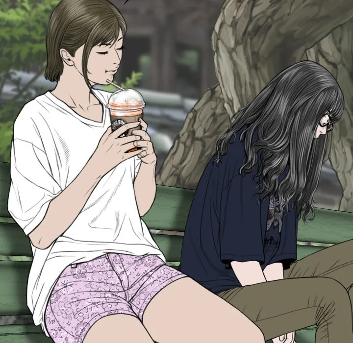 CREAMPIE Chapter 45 page 53 - 