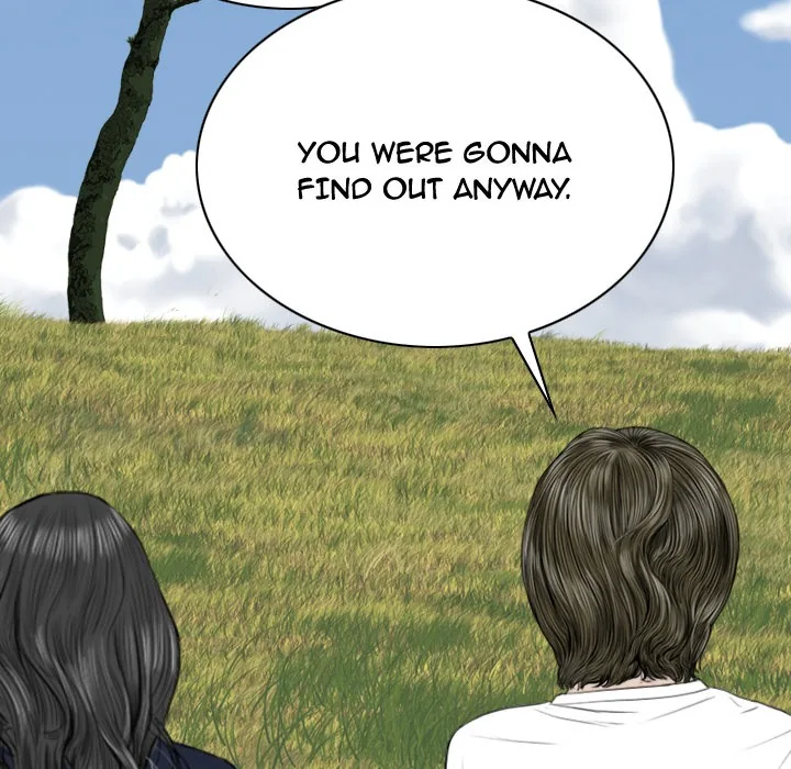 CREAMPIE Chapter 45 page 60 - 