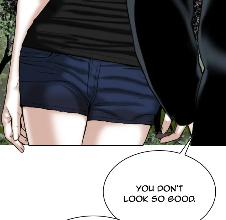 CREAMPIE Chapter 45 page 7 - 