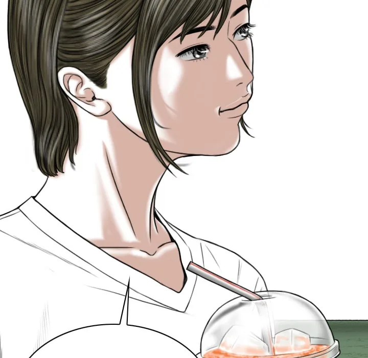 CREAMPIE Chapter 45 page 63 - 