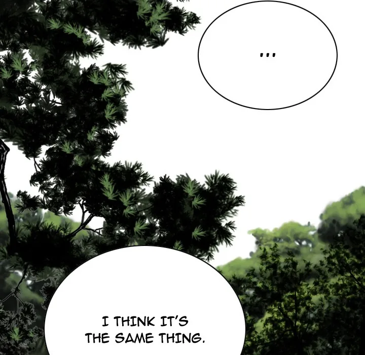 CREAMPIE Chapter 45 page 79 - 