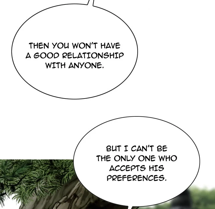 CREAMPIE Chapter 45 page 85 - 