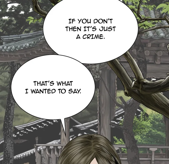 CREAMPIE Chapter 45 page 90 - 