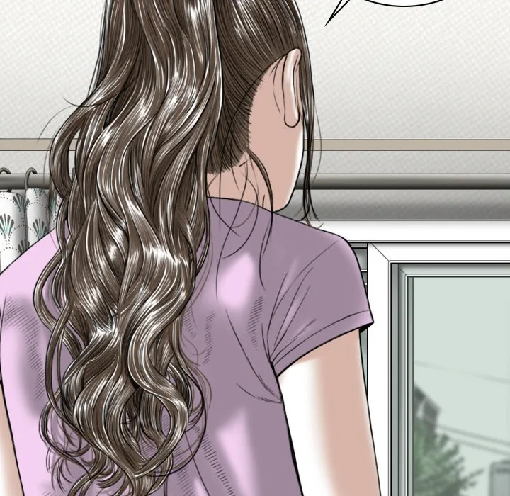 CREAMPIE Chapter 46 page 110 - 